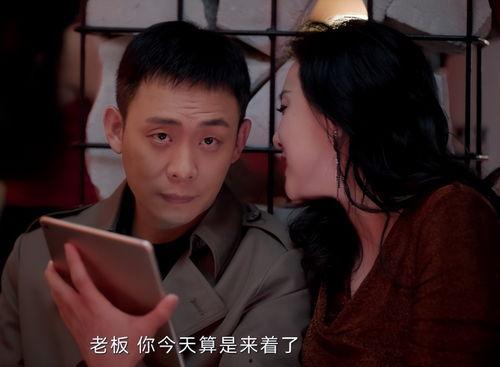 国产最新电视剧